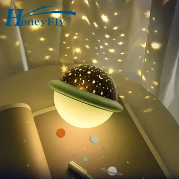 HoneyFly UFO Projection Lamp LED Starry Sky Light Creative LED Night Light for Kids Bedroom Decoration Birthday Party
HoneyFly UFO Projection Lamp LED Starry Sky Light Creative LED Night Light for Kids Bedroom Decoration Birthday Party