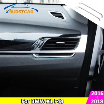 Xburstcar for BMW X1 F48 2016 2017 2018 Parts Stainless Steel Car Air Vent Protection Cover Trim Air Outlet Sequins Sticker 
Xburstcar for BMW X1 F48 2016 2017 2018 Parts Stainless Steel Car Air Vent Protection Cover Trim Air Outlet Sequins Sticker