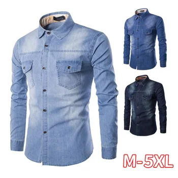 Fashion Mens Denim Shirt Long Sleeve Cotton Jeans Cardigan Casual Slim Fit Shirts Men Two-pocket denim Clothing Plus Size M-5XL
Fashion Mens Denim Shirt Long Sleeve Cotton Jeans Cardigan Casual Slim Fit Shirts Men Two-pocket denim Clothing Plus Size M-5XL