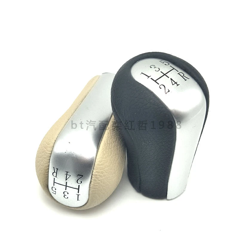 auto parts Automobile gear lever shifting handle for the Great Wall behind the Coolbear voleex C30 hover M2 Ling Ao C20 
auto parts Automobile gear lever shifting handle for the Great Wall behind the Coolbear voleex C30 hover M2 Ling Ao C20