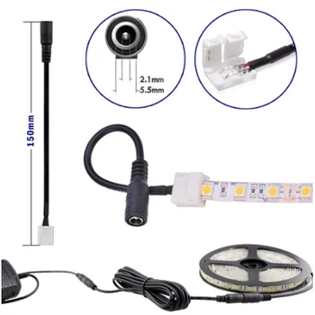 5630 3528 5050 single color strip light 2Pin 8mm 10mm LED Strip Connectors Clip Wire DC PCB Adapter Extension Splitter Cable
5630 3528 5050 single color strip light 2Pin 8mm 10mm LED Strip Connectors Clip Wire DC PCB Adapter Extension Splitter Cable