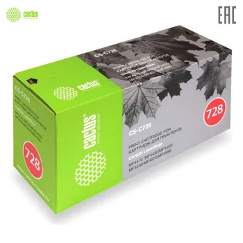 Toner Cartridges Cactus CS-C728S Office Electronics Printer Supplies Laser print cartridge printers
Toner Cartridges Cactus CS-C728S Office Electronics Printer Supplies Laser print cartridge printers