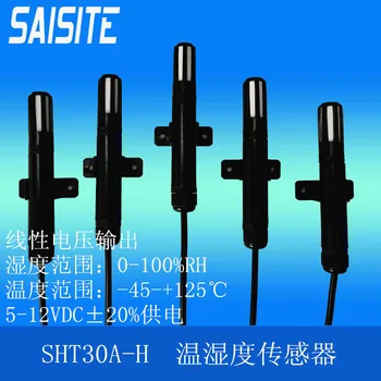 Air temperature and humidity simulation sensor high temperature and high humidity measurement SHT30A probe
Air temperature and humidity simulation sensor high temperature and high humidity measurement SHT30A probe