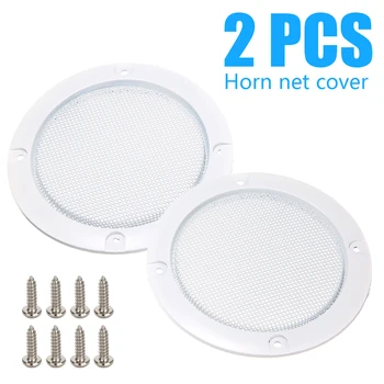 2pcs 3 Inch Sound Box Grille Loudspeakers Protective Cover Nets White Speakers Cover Mesh Grille Metal Protective Hood Case 
2pcs 3 Inch Sound Box Grille Loudspeakers Protective Cover Nets White Speakers Cover Mesh Grille Metal Protective Hood Case