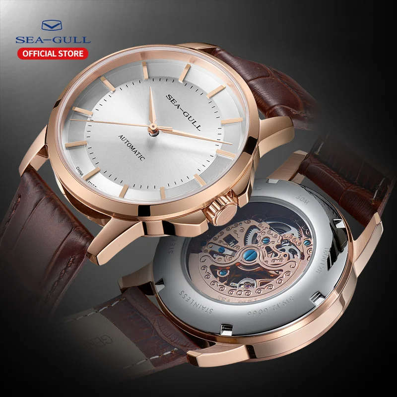 2020 Seagull Men's Automatic Mechanical Watch Official Genuine Simple Business Men's Belt Waterproof Sapphire Watch 819.12.6066
2020 Seagull Men's Automatic Mechanical Watch Official Genuine Simple Business Men's Belt Waterproof Sapphire Watch 819.12.6066