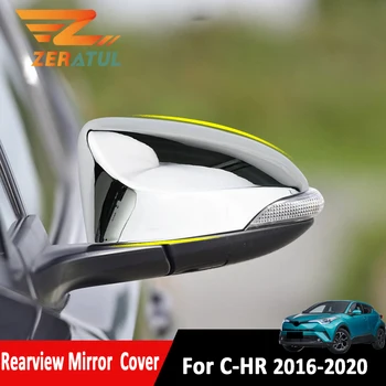 Zeratul for Toyota CHR C-HR 2016 - 2020 2Pcs/Set Chrome Rearview Mirror Protection Cover Rear View Mirror Trim Strip Accessories
Zeratul for Toyota CHR C-HR 2016 - 2020 2Pcs/Set Chrome Rearview Mirror Protection Cover Rear View Mirror Trim Strip Accessories