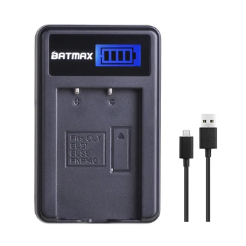 Battery LCD Display USB Charger for OLYMPUS BLS 1 BLS1 BLS-1 Battery E-PL1 E400 E410 E420 E450 E620 E-P1E-P2
Battery LCD Display USB Charger for OLYMPUS BLS 1 BLS1 BLS-1 Battery E-PL1 E400 E410 E420 E450 E620 E-P1E-P2