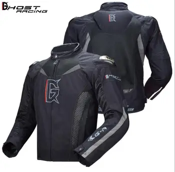 Titanium alloy motocross Jacket motorcycle racing jacket spring summer autumn mesh breathable cycling suit men's and women's
Titanium alloy motocross Jacket motorcycle racing jacket spring summer autumn mesh breathable cycling suit men's and women's
