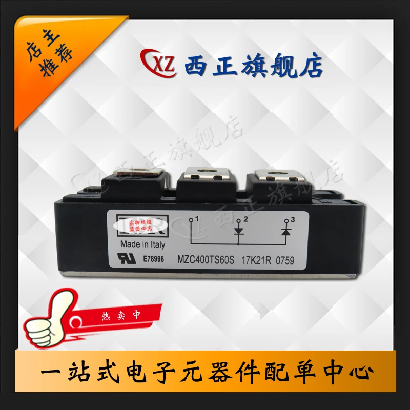 MZC400TS60U Power, Genuine Product, Fast Recovery, Direct Selling Currently Available
MZC400TS60U Power, Genuine Product, Fast Recovery, Direct Selling Currently Available