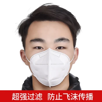 5/100 pcs Fast Shipping Mask 5 Layers Filtering Facial Face Masks Dustproof Safety Nonwoven Earloop Disposable Mouth Dust Mask
5/100 pcs Fast Shipping Mask 5 Layers Filtering Facial Face Masks Dustproof Safety Nonwoven Earloop Disposable Mouth Dust Mask