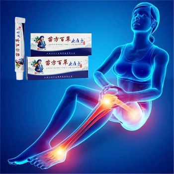 30g Pure Nature Gentian Osphyalgia Treatment Essential Oil Muscle Spasm Plaster Relieving Massage Ointment Muscle Pain Athritis
30g Pure Nature Gentian Osphyalgia Treatment Essential Oil Muscle Spasm Plaster Relieving Massage Ointment Muscle Pain Athritis