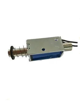 1pc electromagnet HIO-0730-12V12 camera shutter machine mobile phone key test machine sorting machine
1pc electromagnet HIO-0730-12V12 camera shutter machine mobile phone key test machine sorting machine