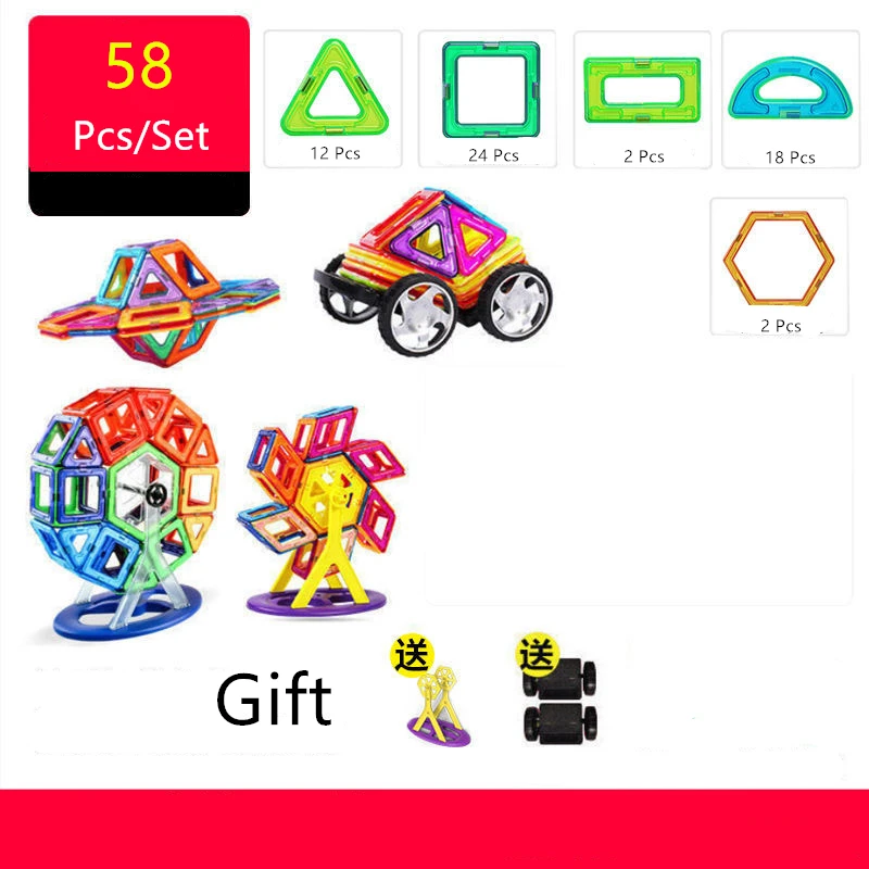 58 Pcs Medium Magnetic Designer Construction Set Model & Building Toy Plastic Magnetic Blocks Educational Toys For Kids Gift
58 Pcs Medium Magnetic Designer Construction Set Model & Building Toy Plastic Magnetic Blocks Educational Toys For Kids Gift