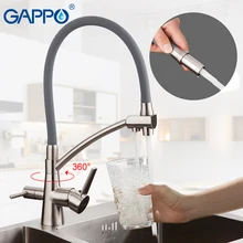 GAPPO Kitchen Faucets Kitchen Water Taps Mixer Sink Faucet Filter Faucets Taps Mixer Deck Mounted Purifier Hot Cold Water Tap
GAPPO Kitchen Faucets Kitchen Water Taps Mixer Sink Faucet Filter Faucets Taps Mixer Deck Mounted Purifier Hot Cold Water Tap