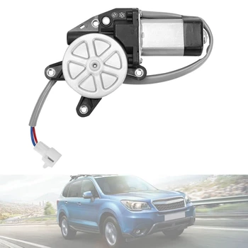 Car Motor Front/Rear Left Power Window Lift Motor for Subaru Forester Impreza 98-2008 742-803 62188SA001
Car Motor Front/Rear Left Power Window Lift Motor for Subaru Forester Impreza 98-2008 742-803 62188SA001