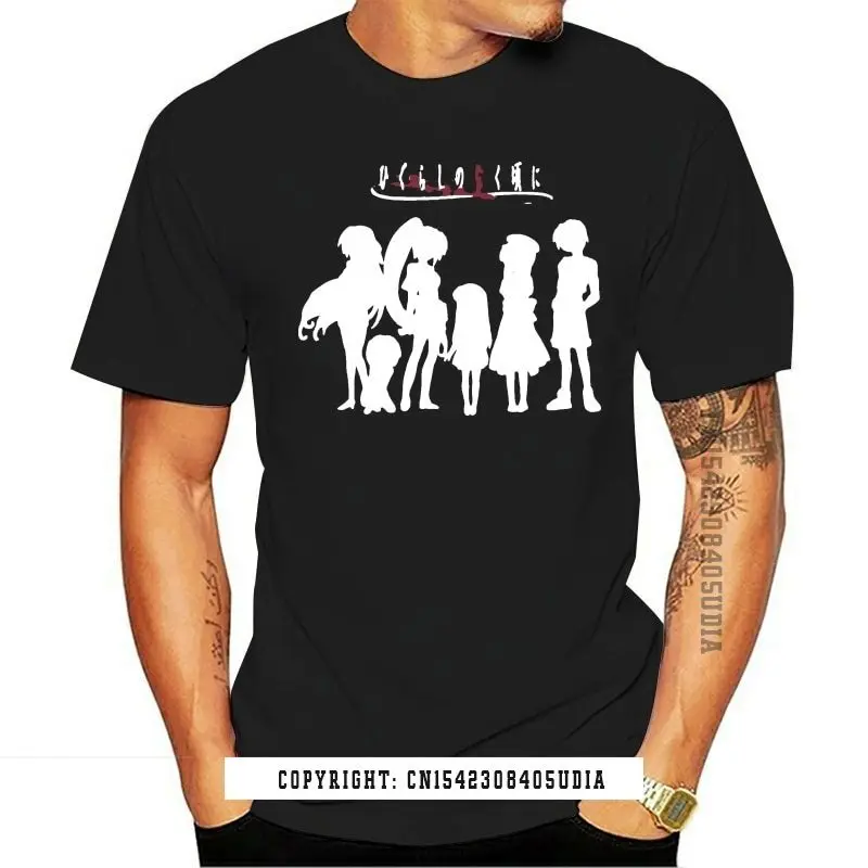 Men Tshirt Higurashi No Naku Koro Ni Unisex T Shirt Print T-Shirt Tees Top Top T-Shirts Print Tops Shirt Graphic
Men Tshirt Higurashi No Naku Koro Ni Unisex T Shirt Print T-Shirt Tees Top Top T-Shirts Print Tops Shirt Graphic