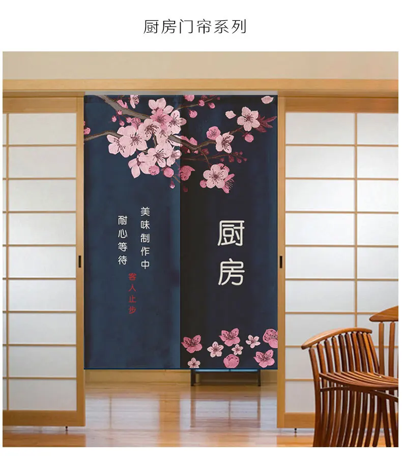 详情-1