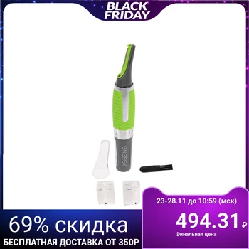 Trimmer ENERGY EN-724, backlight, from 1хААА (not included), gray-green 4412166
Trimmer ENERGY EN-724, backlight, from 1хААА (not included), gray-green 4412166