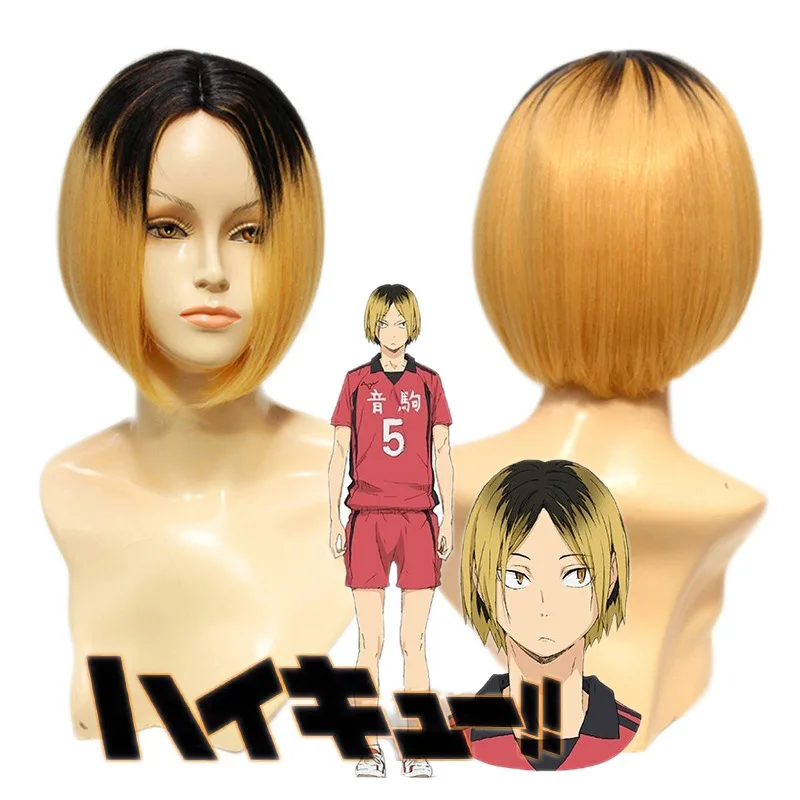 High Quality Anime Haikyuu!! Kenma Kozume Cosplay Wig Short Black Yellow Gradient Costume Play Wigs Halloween Costumes Hair
High Quality Anime Haikyuu!! Kenma Kozume Cosplay Wig Short Black Yellow Gradient Costume Play Wigs Halloween Costumes Hair