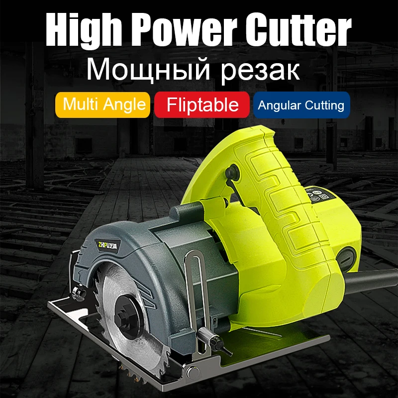 Hand-held Electric Small Wood Cutting Machine High Power Stone Tile Slotting Machine Multi-function Electric Wood Meta
Hand-held Electric Small Wood Cutting Machine High Power Stone Tile Slotting Machine Multi-function Electric Wood Meta