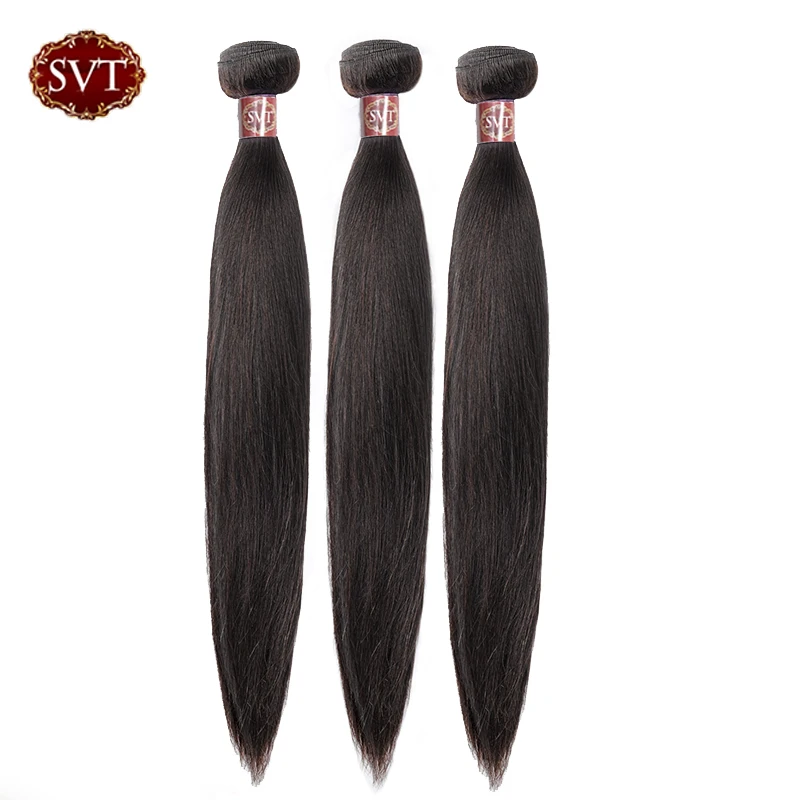 SVT Hair Brazilian Straight Hair 1/3/4PCS/lot 100% Human Hair Bundles Extensions Non Remy Natural Black Weave Bundle Deals
SVT Hair Brazilian Straight Hair 1/3/4PCS/lot 100% Human Hair Bundles Extensions Non Remy Natural Black Weave Bundle Deals