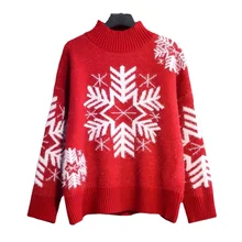 New Autumn and Winter Christmas Wind Snowflake Warm Basic Sweater Half Turtleneck Sweater Women Loose Pullover Sweater
New Autumn and Winter Christmas Wind Snowflake Warm Basic Sweater Half Turtleneck Sweater Women Loose Pullover Sweater