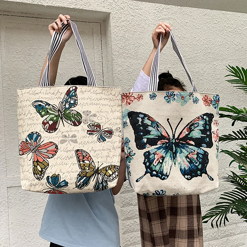 Сумка женская многоразовая Складная с принтом бабочек | Багаж и сумки