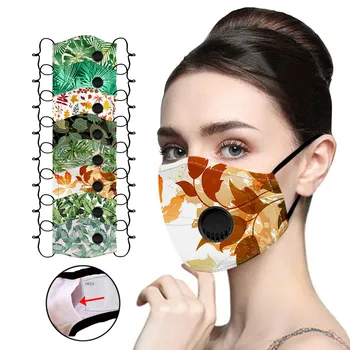 Men Women Print Adjustable Reusable Breathable Safe Mask Reuseable Mouth Mask Mouth Mask Washable Mouth Cover Cloth Face
Men Women Print Adjustable Reusable Breathable Safe Mask Reuseable Mouth Mask Mouth Mask Washable Mouth Cover Cloth Face