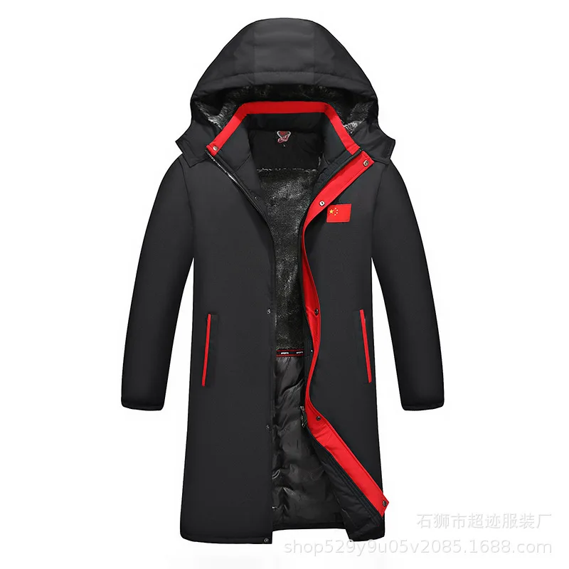 Winter Cotton-padded Clothes Men And Women National Team Football Winter Training Sports Cotton-padded Coat Mid-length Brushed A
Winter Cotton-padded Clothes Men And Women National Team Football Winter Training Sports Cotton-padded Coat Mid-length Brushed A