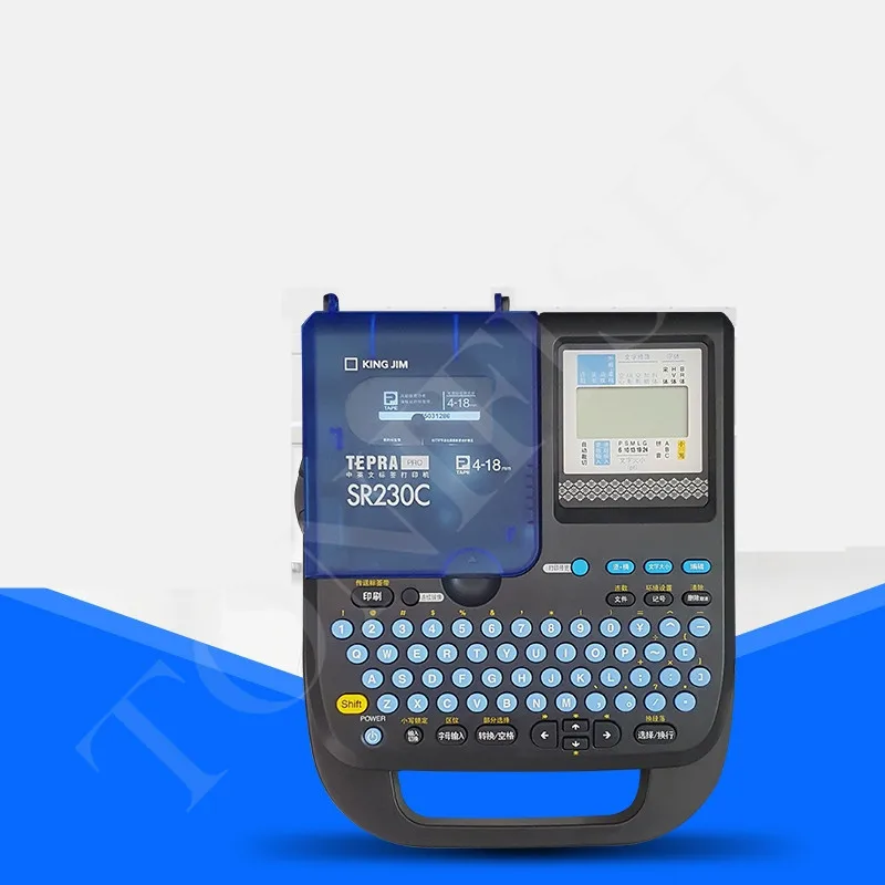 sleeve printing machine