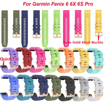 26 22 20MM Quick Release Watch band Strap for Garmin Fenix 6X 6 6S Pro Quick Fit Silicone Wrist Band Strap For Fenix5 5X 5S Plus
26 22 20MM Quick Release Watch band Strap for Garmin Fenix 6X 6 6S Pro Quick Fit Silicone Wrist Band Strap For Fenix5 5X 5S Plus