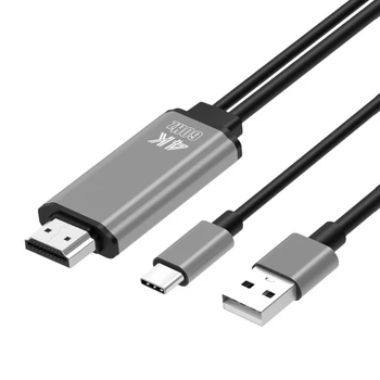 Type-C to HDMI Adapter Cable, Same Sn Cable, Support 4K60HZ Aluminum Alloy Material - 1.8M
Type-C to HDMI Adapter Cable, Same Sn Cable, Support 4K60HZ Aluminum Alloy Material - 1.8M