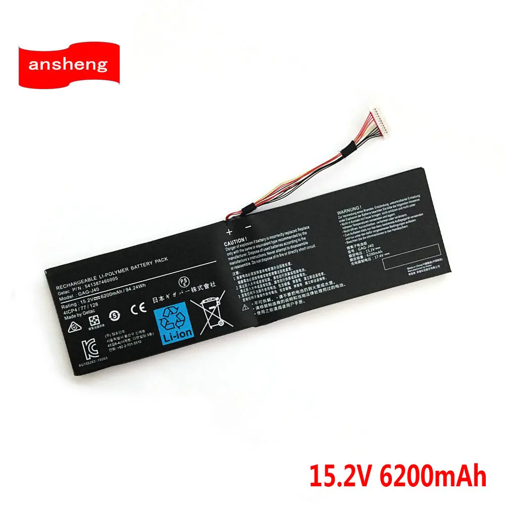 High Quality Battery For Gigabyte Aorus X7 Dt V7 V8 V6 Aero 15 14 V7 14-W-CF2 15x15W 14-P64WV6 P64Wv7-De325Tb, 15.2V, GAG-J40
High Quality Battery For Gigabyte Aorus X7 Dt V7 V8 V6 Aero 15 14 V7 14-W-CF2 15x15W 14-P64WV6 P64Wv7-De325Tb, 15.2V, GAG-J40