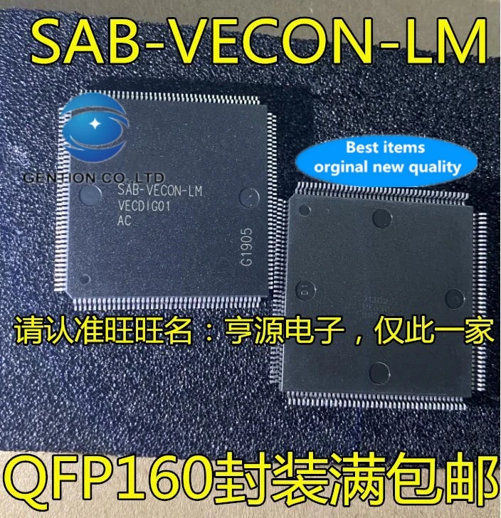 2 шт. SAB VECON-LM QFP160 интегральная схема IC/модуль в наличии 100% новый и оригинальный
2 шт. SAB VECON-LM QFP160 интегральная схема IC/модуль в наличии 100% новый и оригинальный