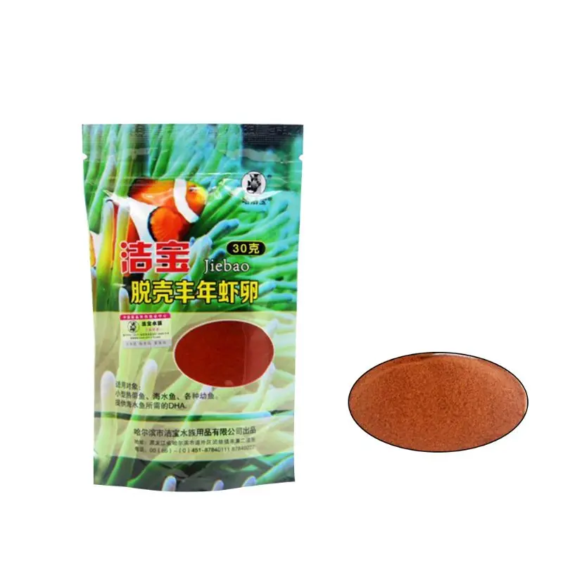 Hulled Young Shrimp Eggs Natural Juvenile Open Guppy Small Ornamental Forage U90A
Hulled Young Shrimp Eggs Natural Juvenile Open Guppy Small Ornamental Forage U90A