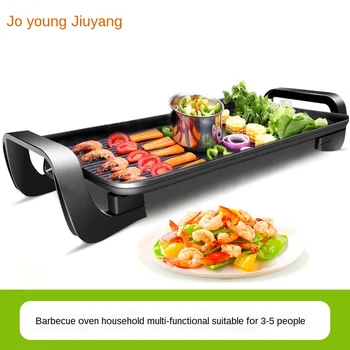 Barbecue Plate Electric Oven Grilled Fish Plate Barbecue Electric Baking Plate Korean Smoke-free Non-stick Household Indoor
Barbecue Plate Electric Oven Grilled Fish Plate Barbecue Electric Baking Plate Korean Smoke-free Non-stick Household Indoor