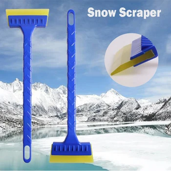 Car Van SUV Snow Scraper Tendon Wiper Windshield Ice Scraper Remove Frost Car Windscreen Body Cleaner Accessories Winter
Car Van SUV Snow Scraper Tendon Wiper Windshield Ice Scraper Remove Frost Car Windscreen Body Cleaner Accessories Winter
