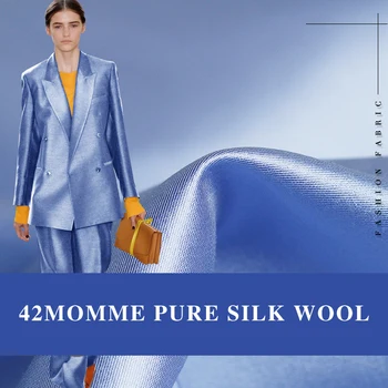 Red raspberry Azure silk wool heavy 42mm autumn women's trench coat skirt high-end clothing fabric 
Red raspberry Azure silk wool heavy 42mm autumn women's trench coat skirt high-end clothing fabric