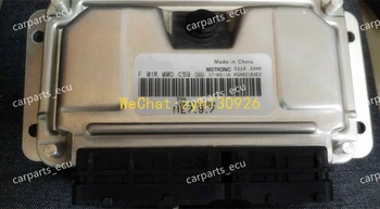 For Chery car engine computer board/M7.9.7 ECU/Electronic Control Unit/F01RB0DC59 J26-3605010BA/F01R00DC59/Car PC
For Chery car engine computer board/M7.9.7 ECU/Electronic Control Unit/F01RB0DC59 J26-3605010BA/F01R00DC59/Car PC