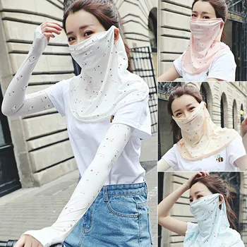 Are you sure not to click in and see Women Anti-spitting Protective Dustproof Sunscreen Print Silk Scarf Neck Masks маскировать
Are you sure not to click in and see Women Anti-spitting Protective Dustproof Sunscreen Print Silk Scarf Neck Masks маскировать