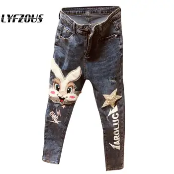 Women New Sequins Beading Rabbit Ripped Jeans Woman High Waist Loose Plus Size Jeans Femme Zipper Alphabet Print Trousers Jeans 
Women New Sequins Beading Rabbit Ripped Jeans Woman High Waist Loose Plus Size Jeans Femme Zipper Alphabet Print Trousers Jeans