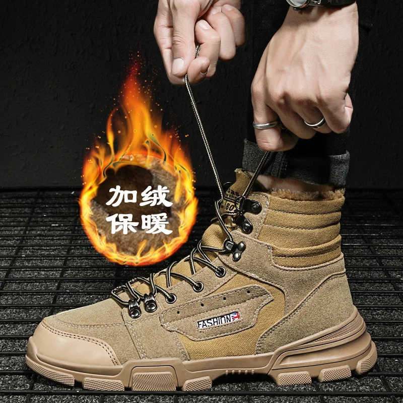 Martin Boots Men's Winter 2019 New Style England Mid-top plus Velvet Short Boots Trend Retro Hight-top Combat Boots Snow Boots M
Martin Boots Men's Winter 2019 New Style England Mid-top plus Velvet Short Boots Trend Retro Hight-top Combat Boots Snow Boots M