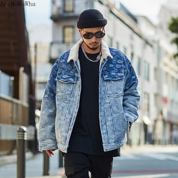 AreMoMuWha 2019 NEW Winter loose jacket plus velvet thick warm casual cotton jacket denim cotton jacket men's jacket tide QX1412
AreMoMuWha 2019 NEW Winter loose jacket plus velvet thick warm casual cotton jacket denim cotton jacket men's jacket tide QX1412