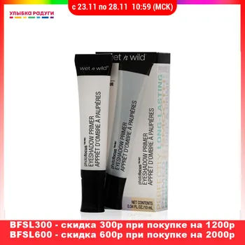 Concealer & Base Wet'n Wild 3117545 Улыбка радуги ulybka radugi r-ulybka smile rainbow косметика Beauty Health Makeup Eyes primer under the shadow Make up
Concealer & Base Wet'n Wild 3117545 Улыбка радуги ulybka radugi r-ulybka smile rainbow косметика Beauty Health Makeup Eyes primer under the shadow Make up