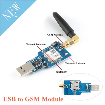 USB to GSM Module Quad-band GSM GPRS SIM800C SIM800 Module For Wireless Bluetooth Module SMS Messaging With Antenna
USB to GSM Module Quad-band GSM GPRS SIM800C SIM800 Module For Wireless Bluetooth Module SMS Messaging With Antenna