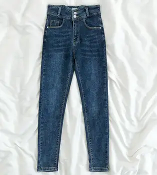 Retro high-waisted double-button pants elastic stretch slim comfortable denim trousers
Retro high-waisted double-button pants elastic stretch slim comfortable denim trousers