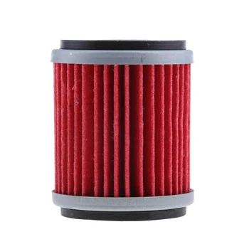 Oil Filter for Yamaha Raptor 250 2008-2013 YFZ450SP YFZ450SP2 2008 YFZ450V
Oil Filter for Yamaha Raptor 250 2008-2013 YFZ450SP YFZ450SP2 2008 YFZ450V