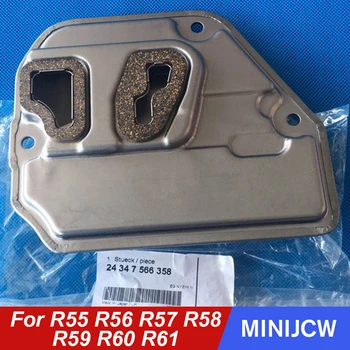 Car Gear Shift Oil Filter For MINI Cooper S One Countryman R55 R56 R57 R58 R59 R60 R61 OE#24347566358 Car Accessories 
Car Gear Shift Oil Filter For MINI Cooper S One Countryman R55 R56 R57 R58 R59 R60 R61 OE#24347566358 Car Accessories