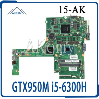 For HP Laptop Motherboard 15-ak001la 15-AK DAX1PDMB8E0 832847-601 832847-501 950M 4GB i5-6300H 100% working
For HP Laptop Motherboard 15-ak001la 15-AK DAX1PDMB8E0 832847-601 832847-501 950M 4GB i5-6300H 100% working