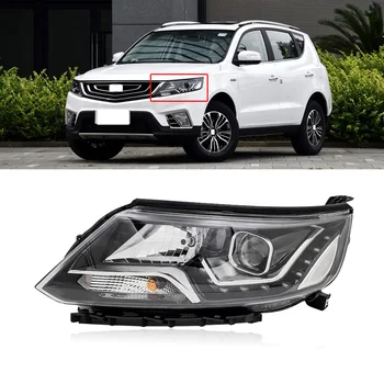 CAPQX For Geely Vision X6 SUV 2016 2017 Front Bumper Head Light Headlamp Driving Day Light Running Lamp Headlight Head Lamp Assy
CAPQX For Geely Vision X6 SUV 2016 2017 Front Bumper Head Light Headlamp Driving Day Light Running Lamp Headlight Head Lamp Assy